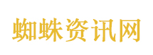 马斯克携幼子现身人民大会堂